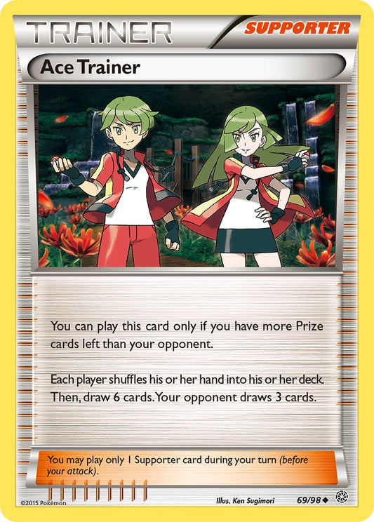 #069 Ace Trainer