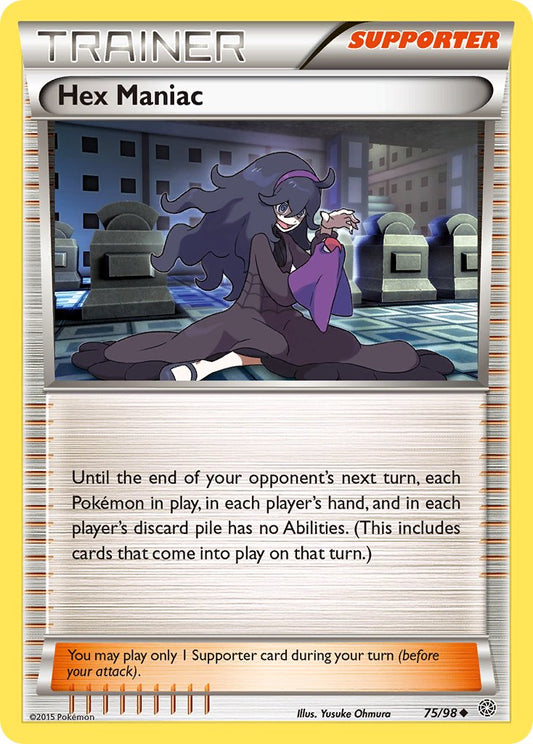 #075 Hex Maniac
