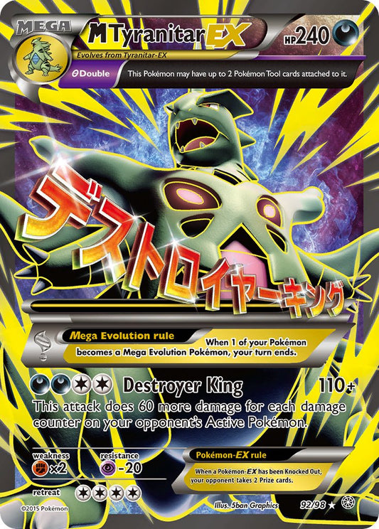 #092 Mega Tyranitar-EX