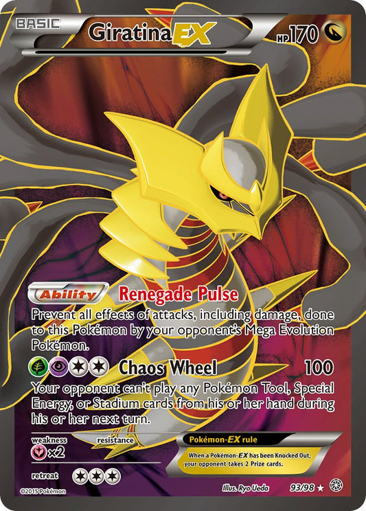 #093 Giratina-EX