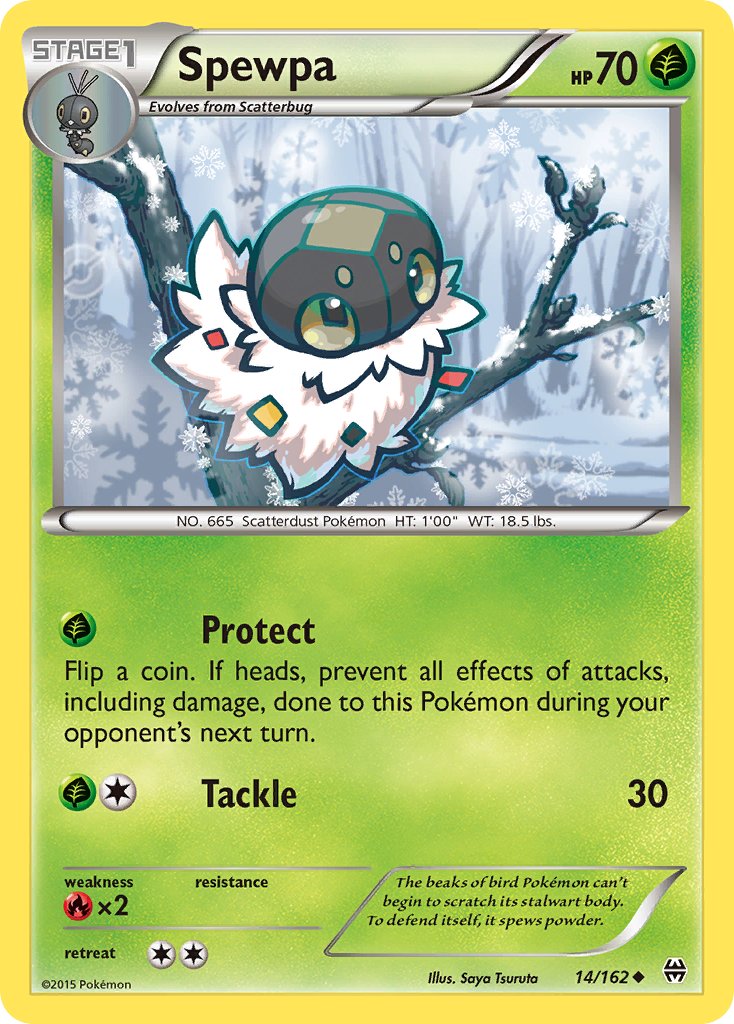 #014 Spewpa
