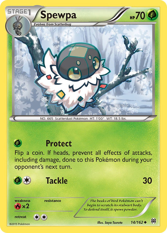 #014 Spewpa