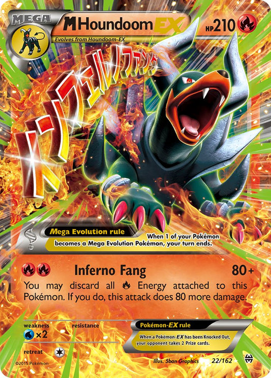 #022 Mega Houndoom-EX