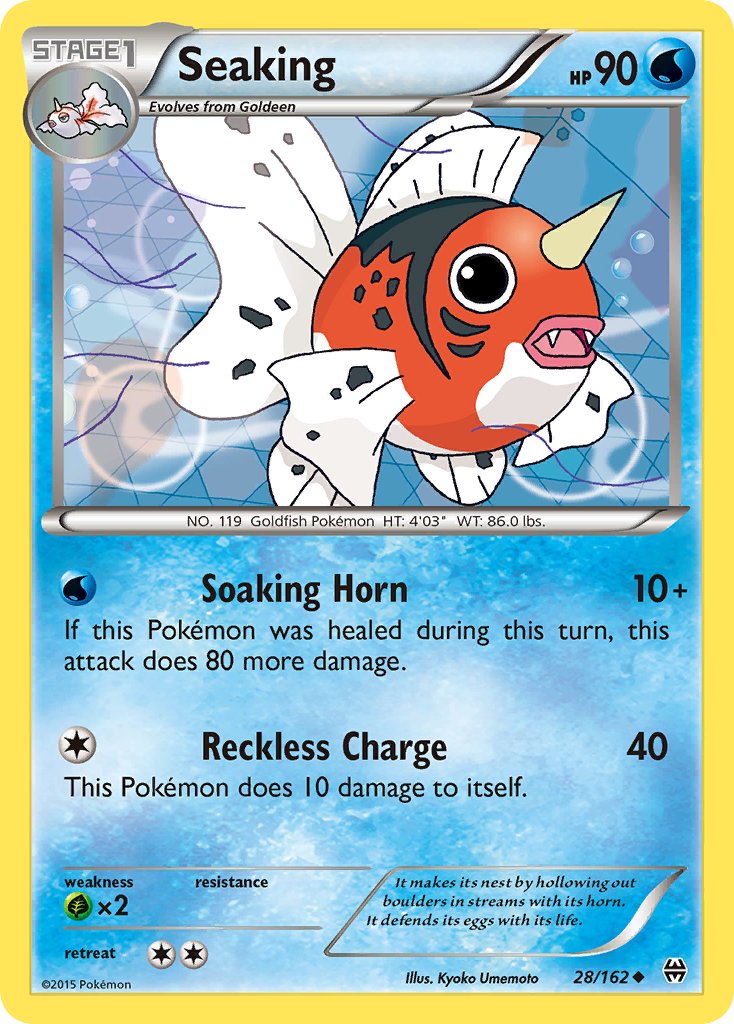 #028 Seaking