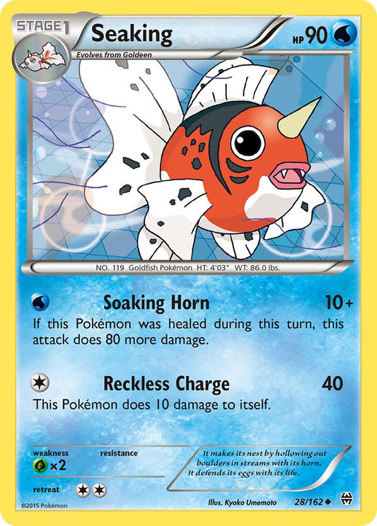 #028 Seaking