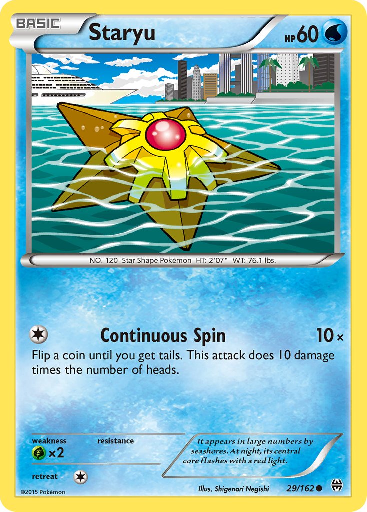 #029 Staryu