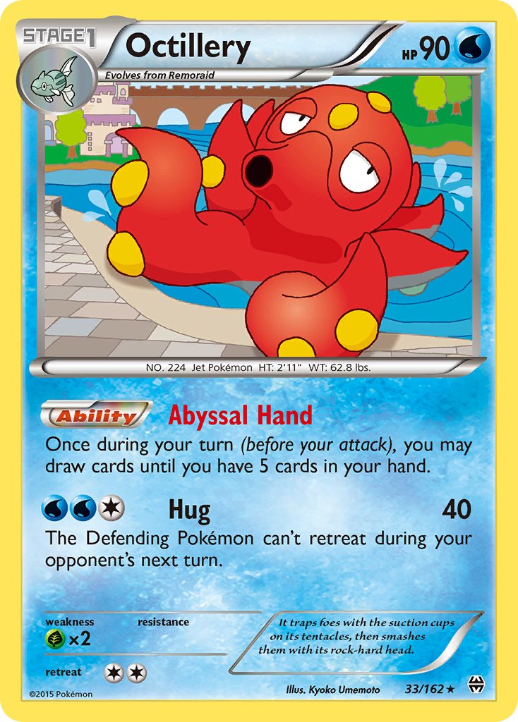 #033 Octillery