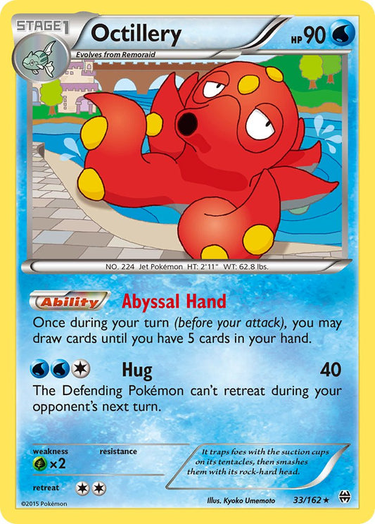 #033 Octillery