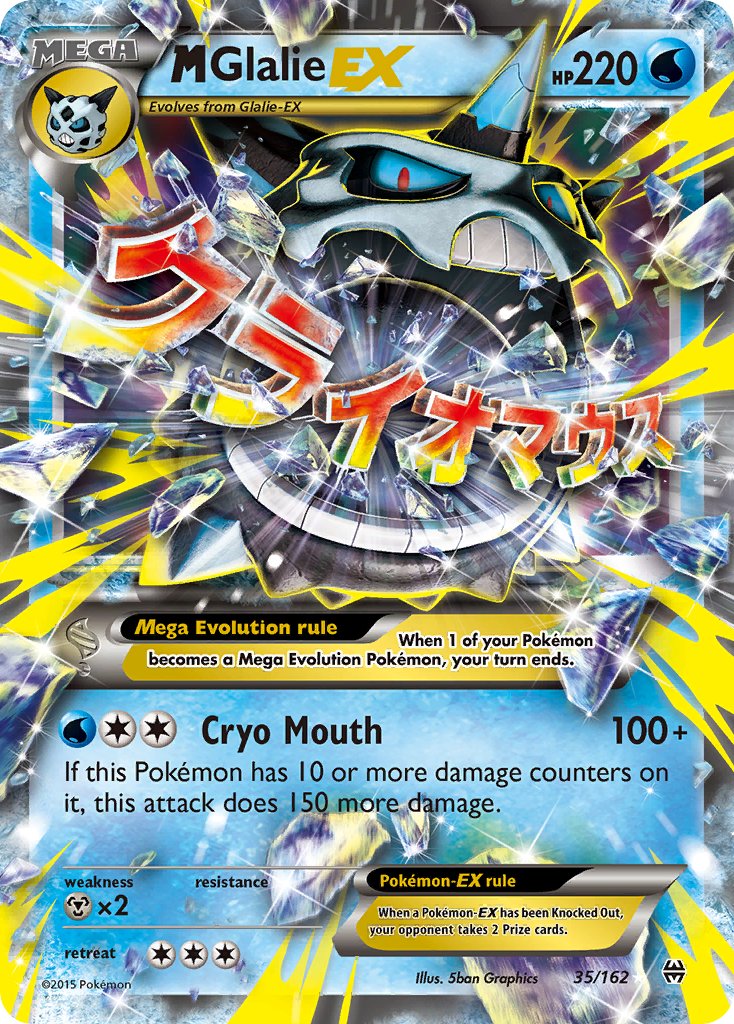 #035 Mega Glalie-EX