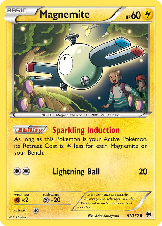 #051 Magnemite