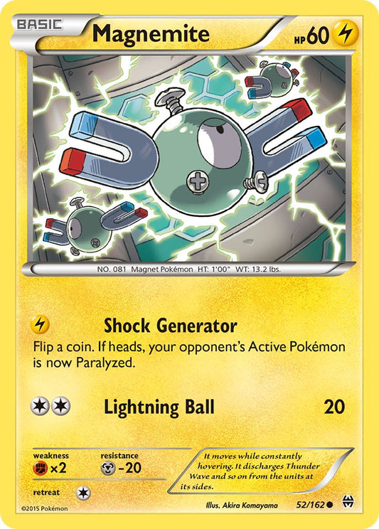 #052 Magnemite