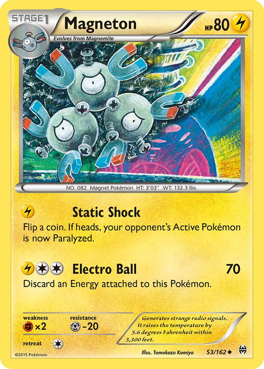 #053 Magneton
