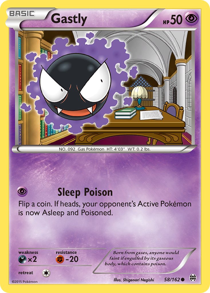 #058 Gastly
