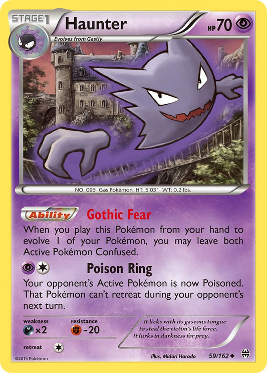 #059 Haunter
