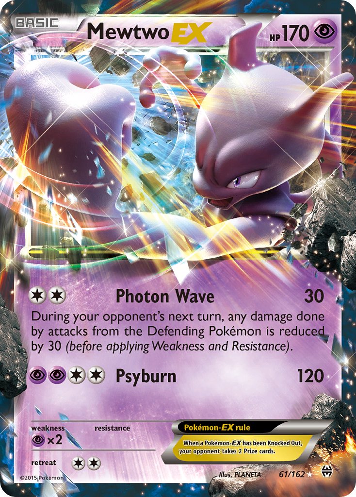#061 Mewtwo-EX