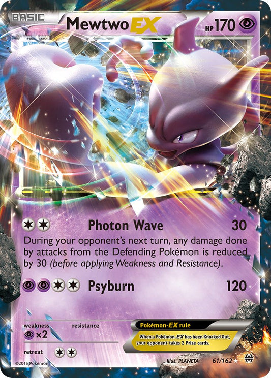 #061 Mewtwo-EX