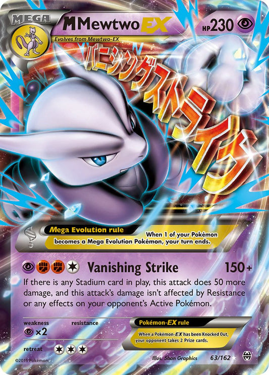 #063 Mega Mewtwo-EX