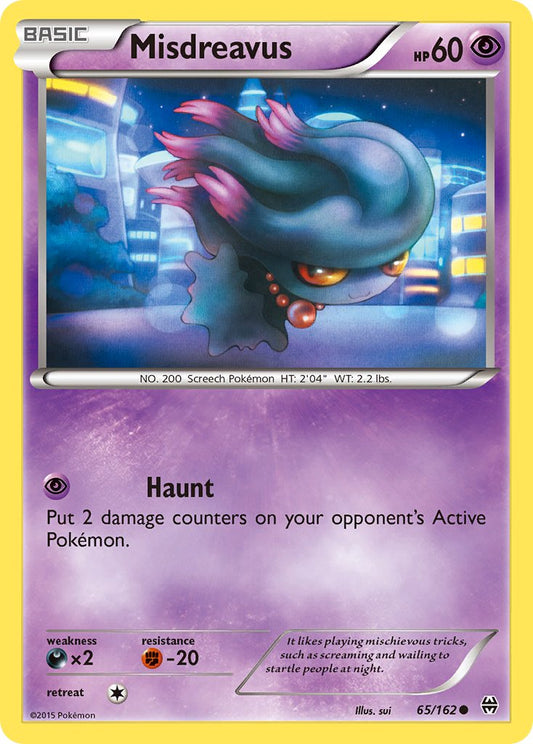 #065 Misdreavus