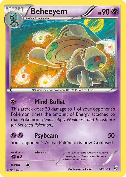 #074 Beheeyem