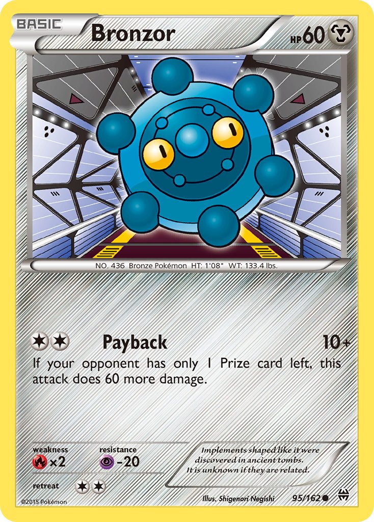 #095 Bronzor