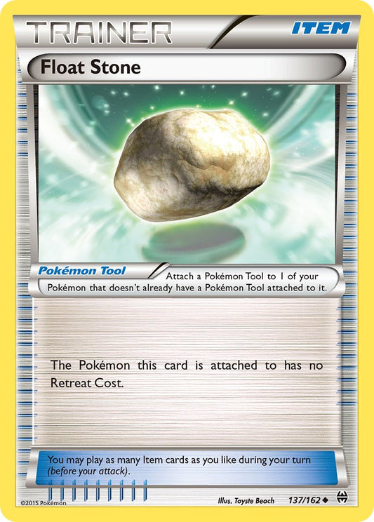 #137 Float Stone