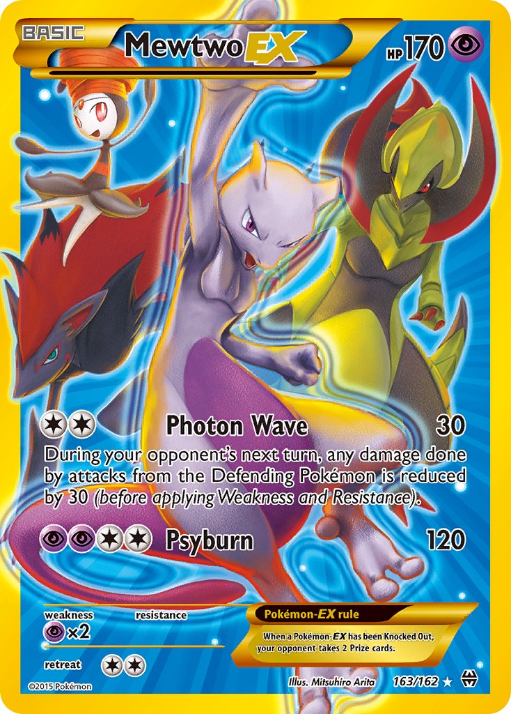 #163 Mewtwo-EX