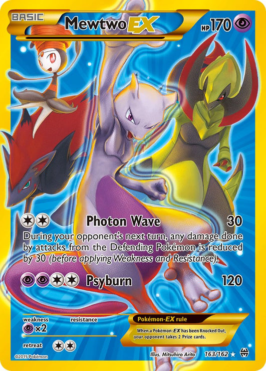 #163 Mewtwo-EX