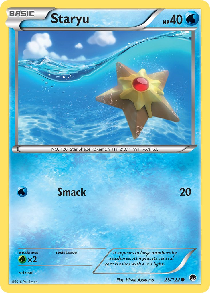 #025 Staryu
