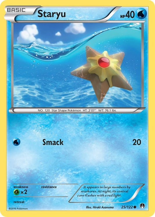 #025 Staryu
