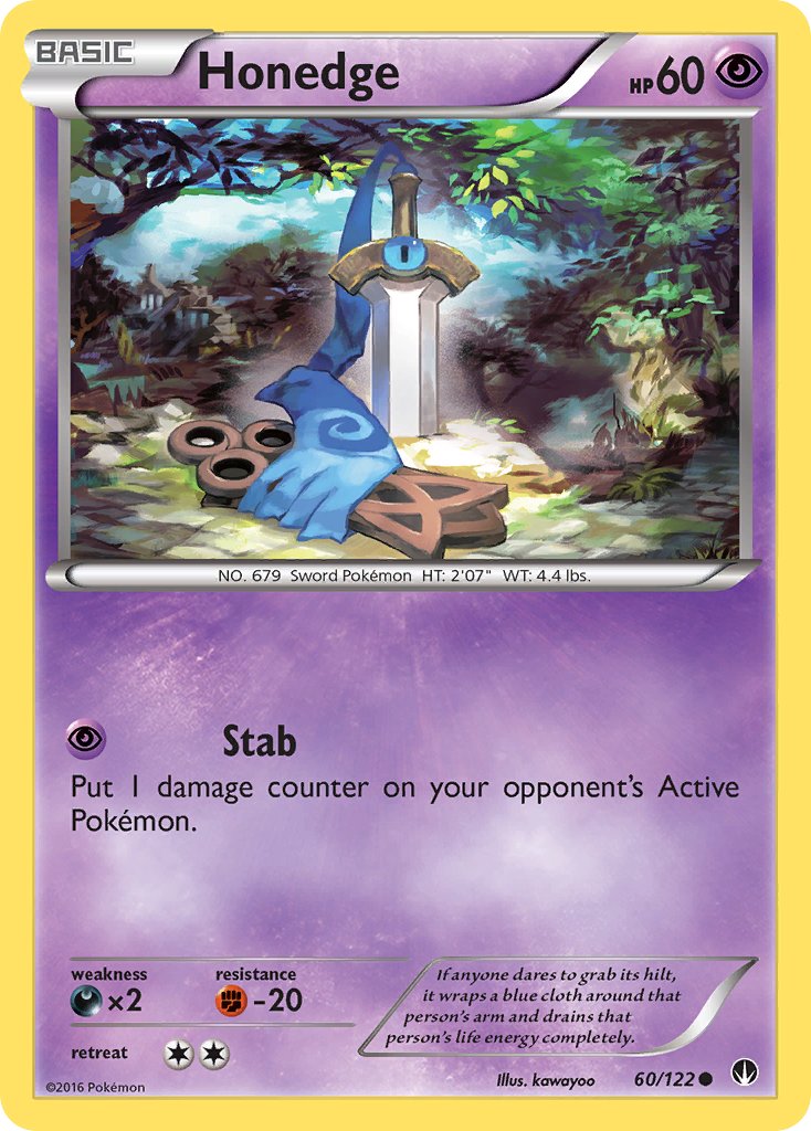 #060 Honedge