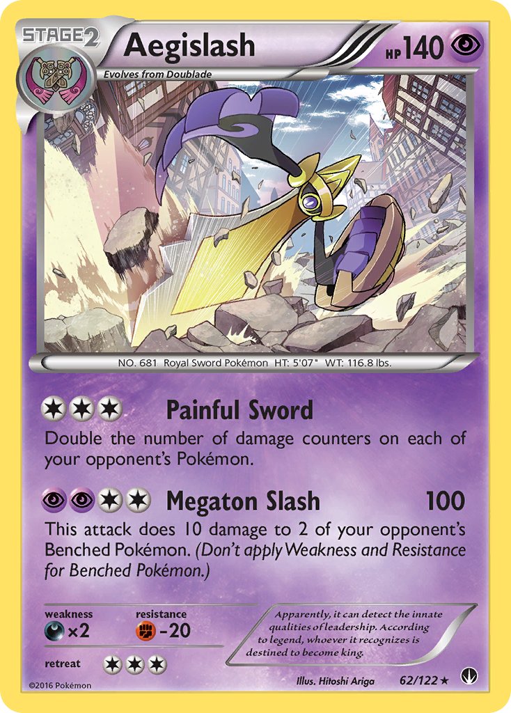 #062 Aegislash