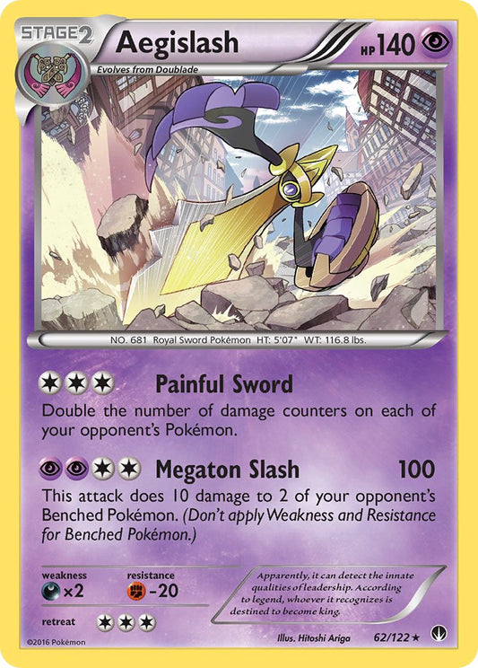 #062 Aegislash