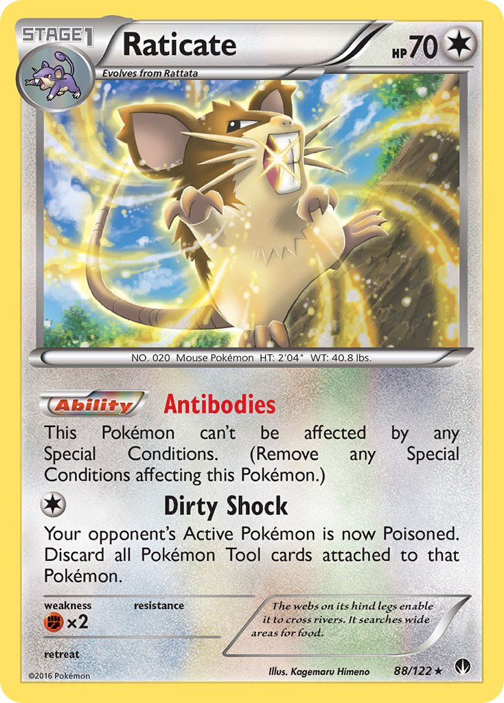 #088 Raticate