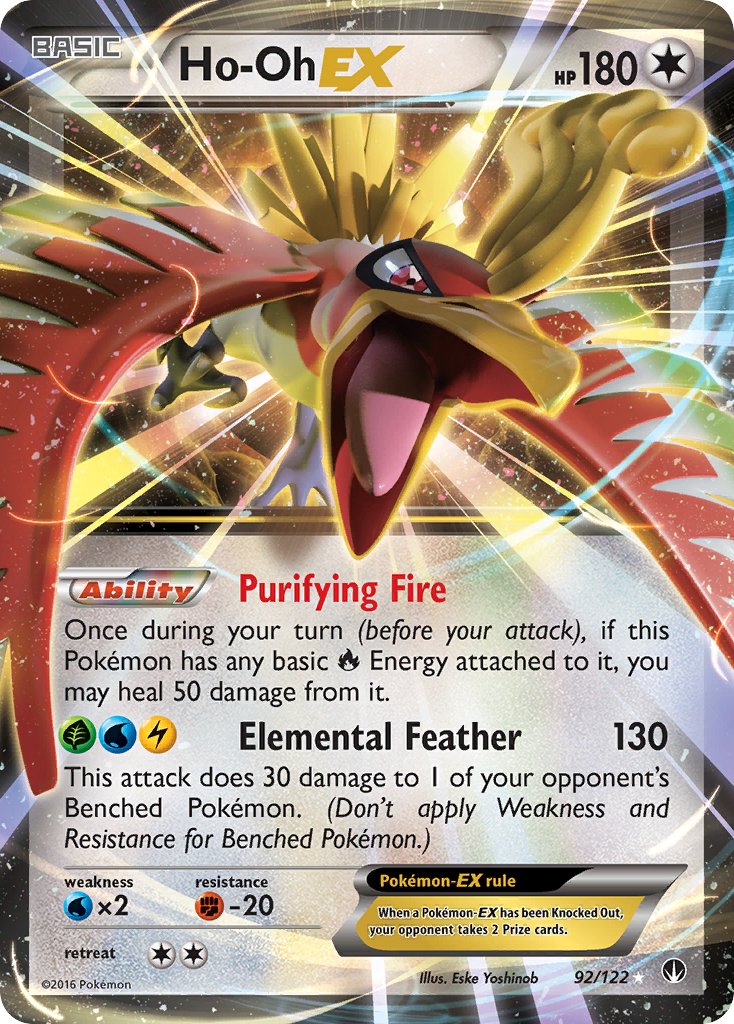 #092 Ho-Oh-EX