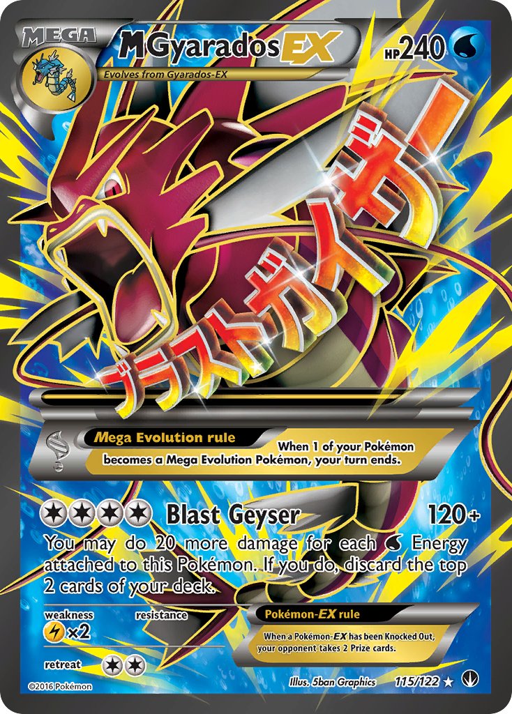 #115 Mega Gyarados-EX
