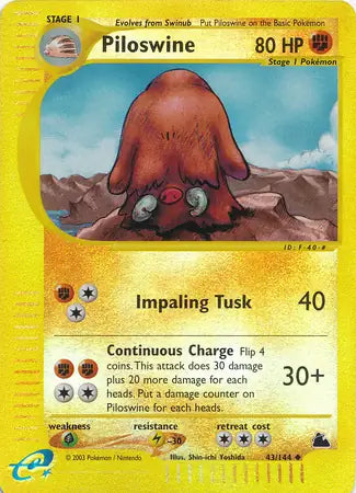 #043 Pilowswine