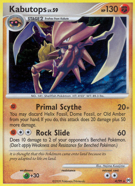 #004 Kabutops