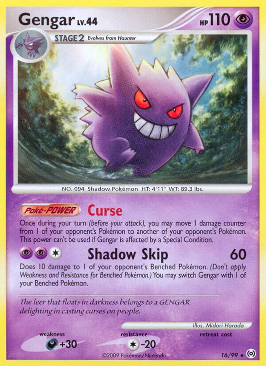 #016 Gengar