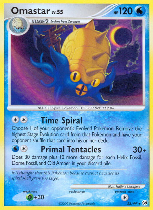 #023 Omastar