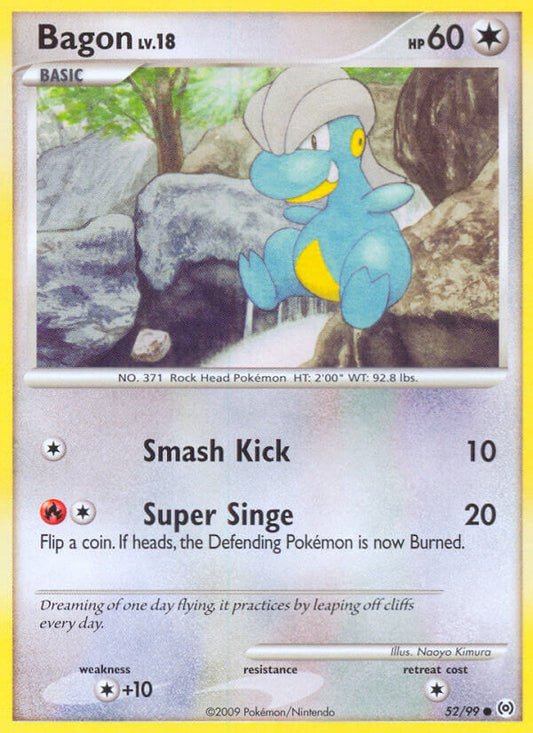#052 Bagon