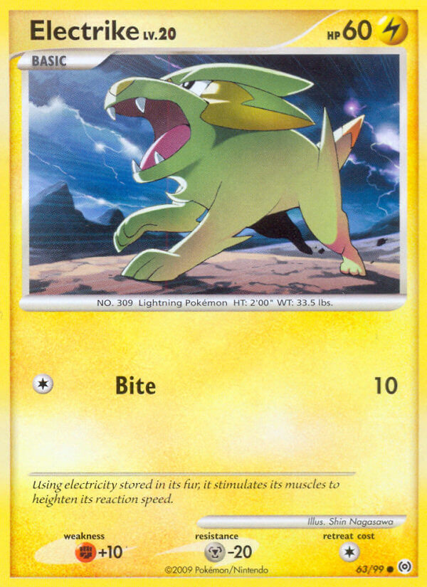 #063 Electrike