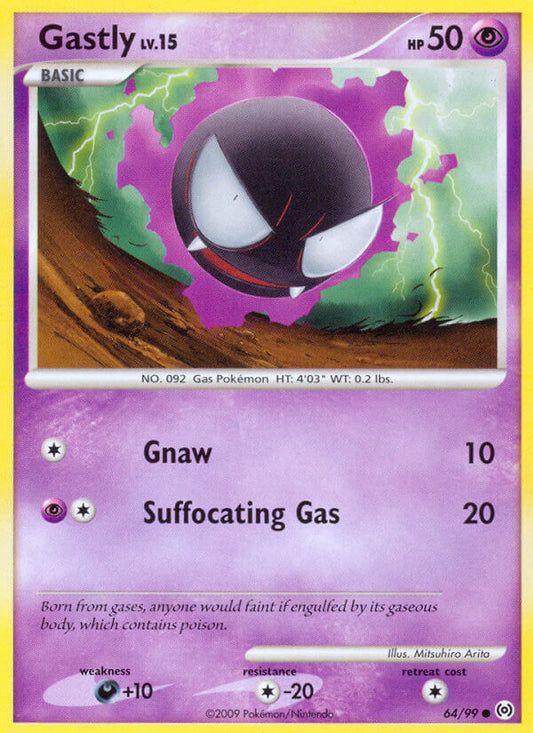 #064 Gastly