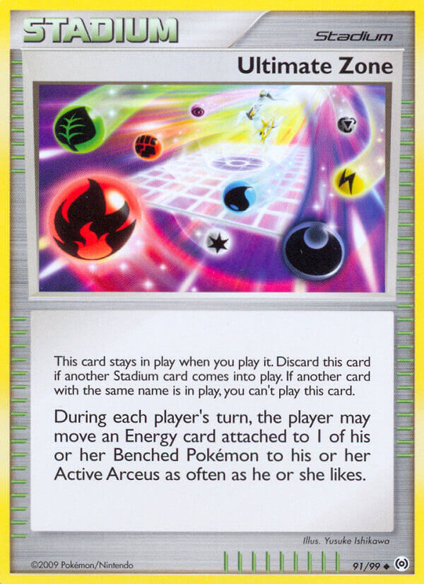 #091 Ultimate Zone