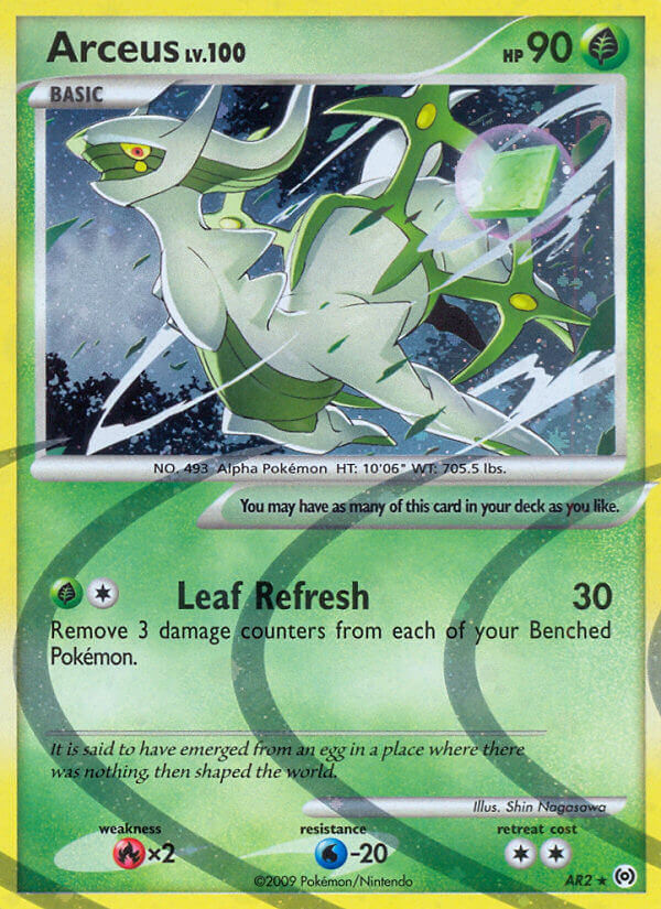 #AR2 Arceus