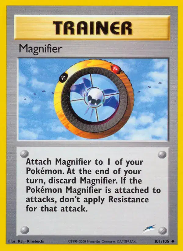 #101 Magnifier