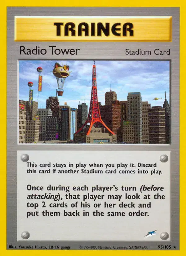 #095 Radio Tower