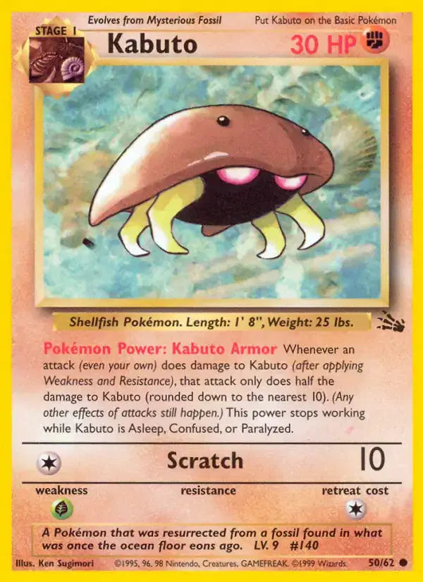 #050 Kabuto
