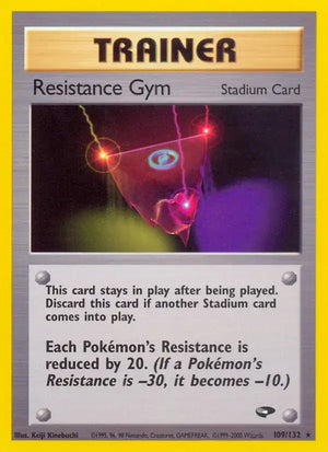 #109 Resistance Gym