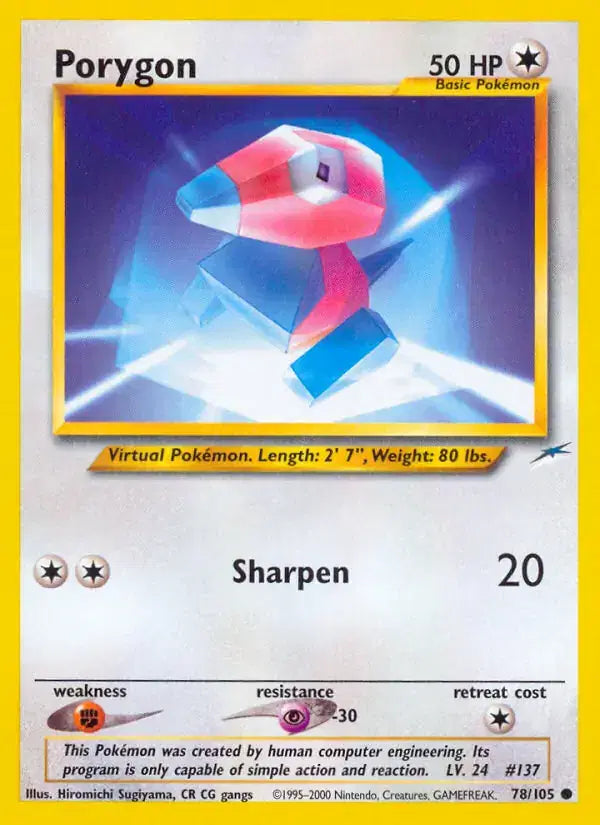 #078 Porygon
