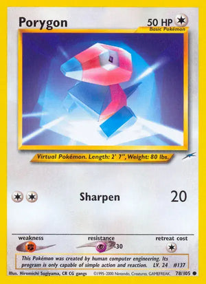 #078 Porygon
